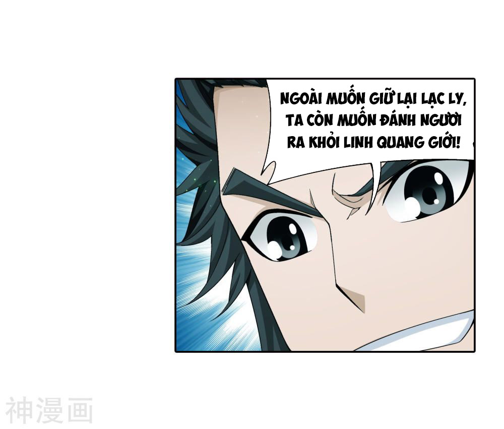 Đại Chúa Tể chapter 147 - Trang 3