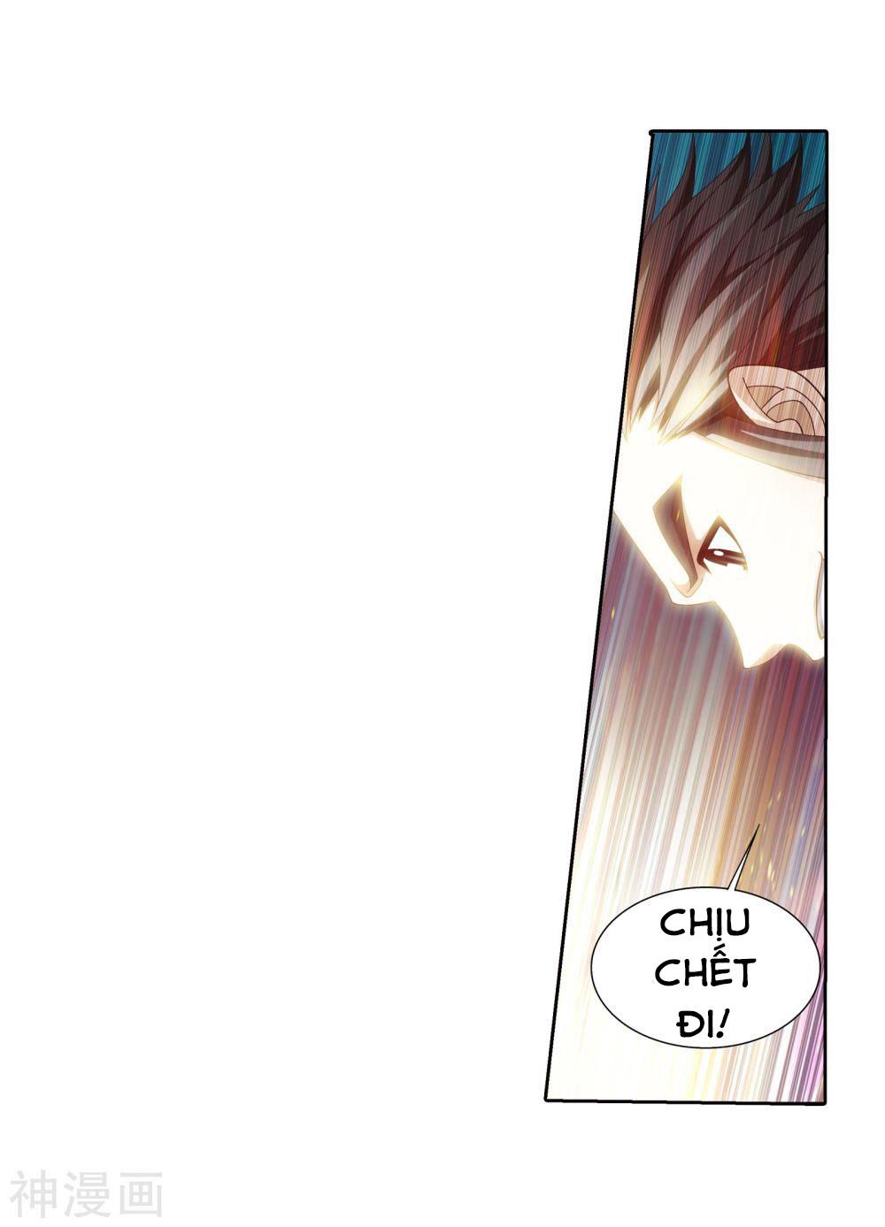 Đại Chúa Tể chapter 147 - Trang 7
