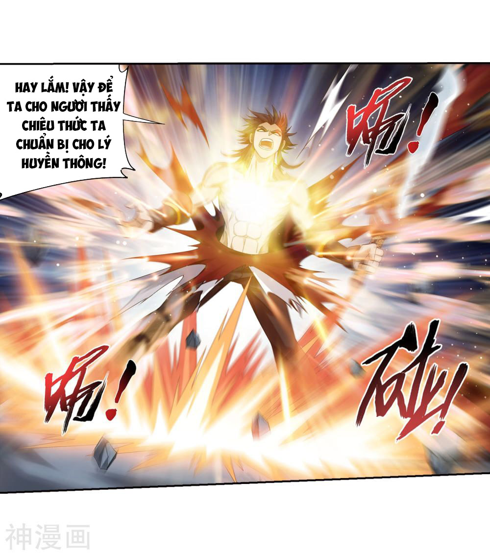 Đại Chúa Tể chapter 147 - Trang 12