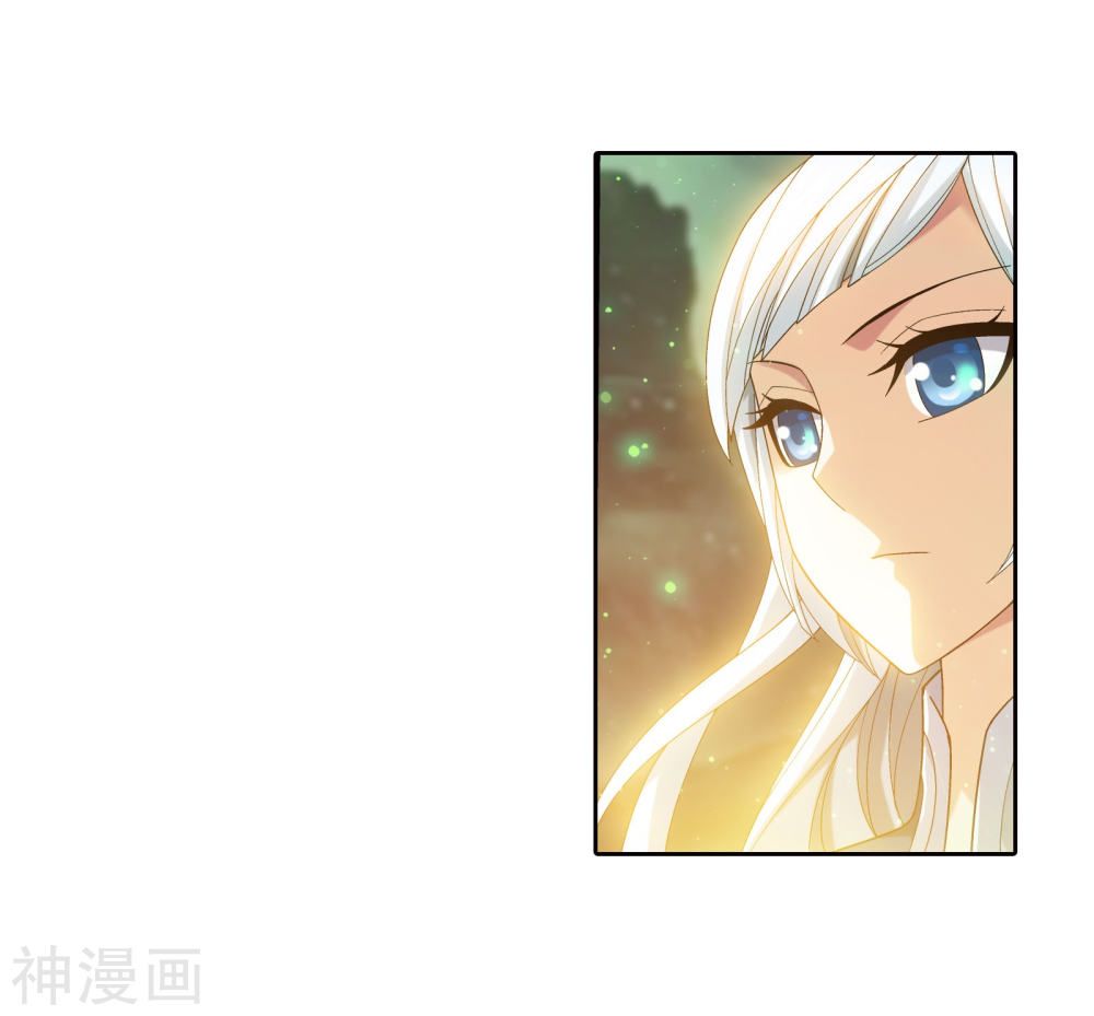 Đại Chúa Tể chapter 147 - Trang 18