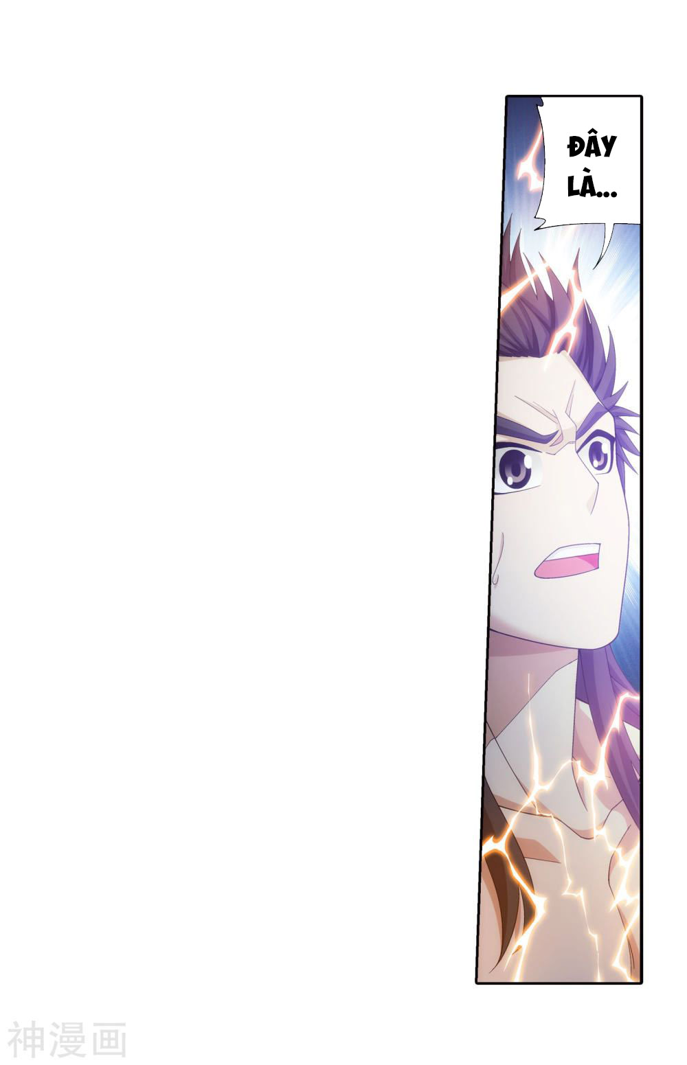 Đại Chúa Tể chapter 147 - Trang 20
