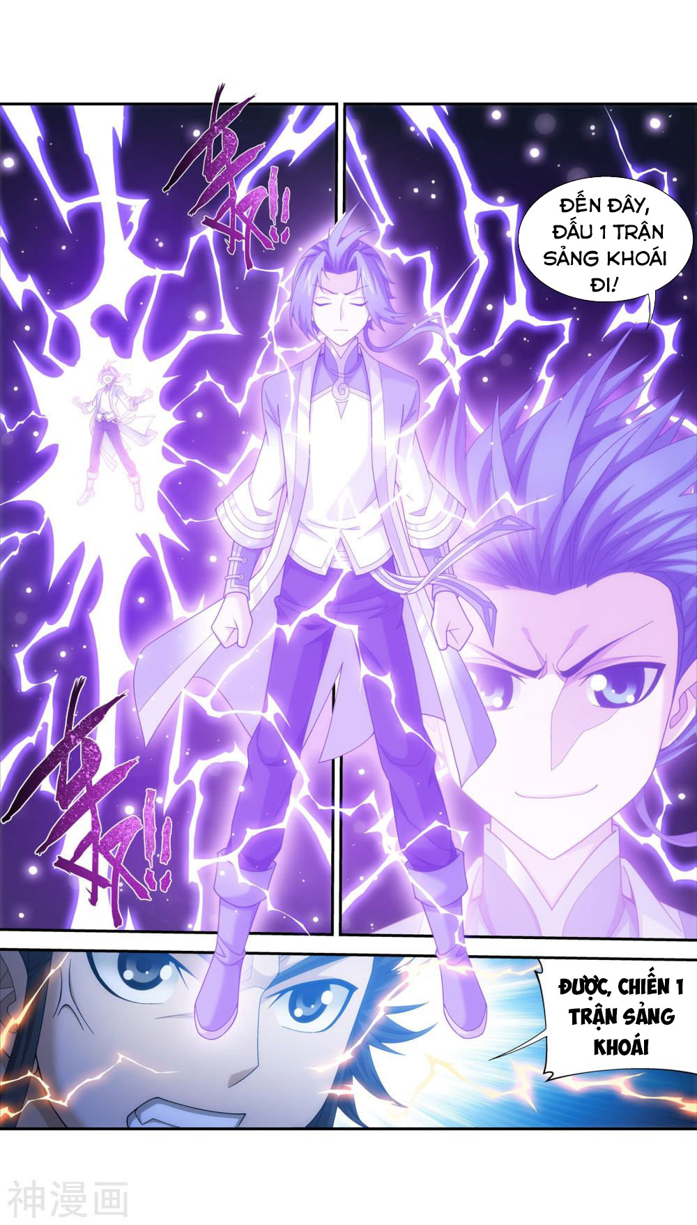 Đại Chúa Tể chapter 147 - Trang 21