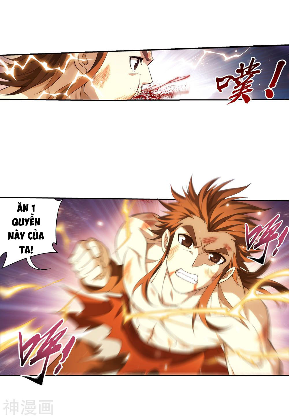Đại Chúa Tể chapter 147 - Trang 30