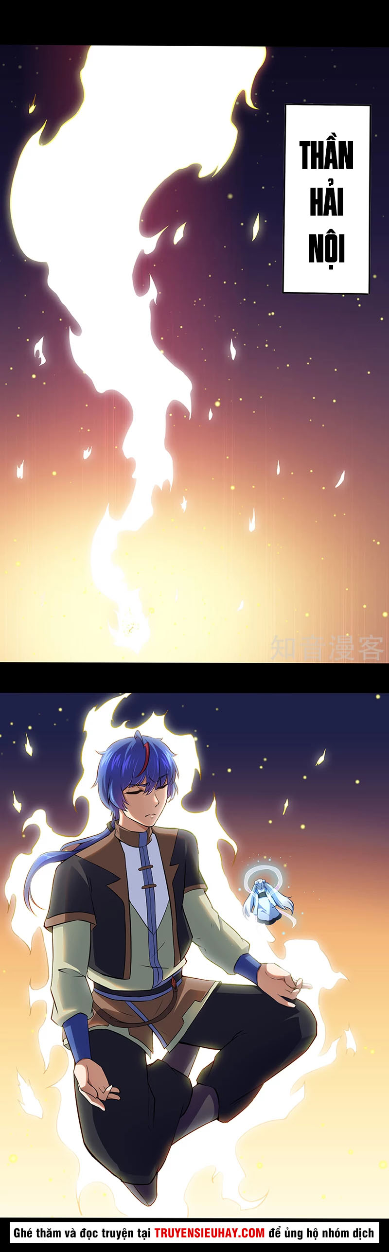Võ Đạo Độc Tôn chapter 129 - Trang 2