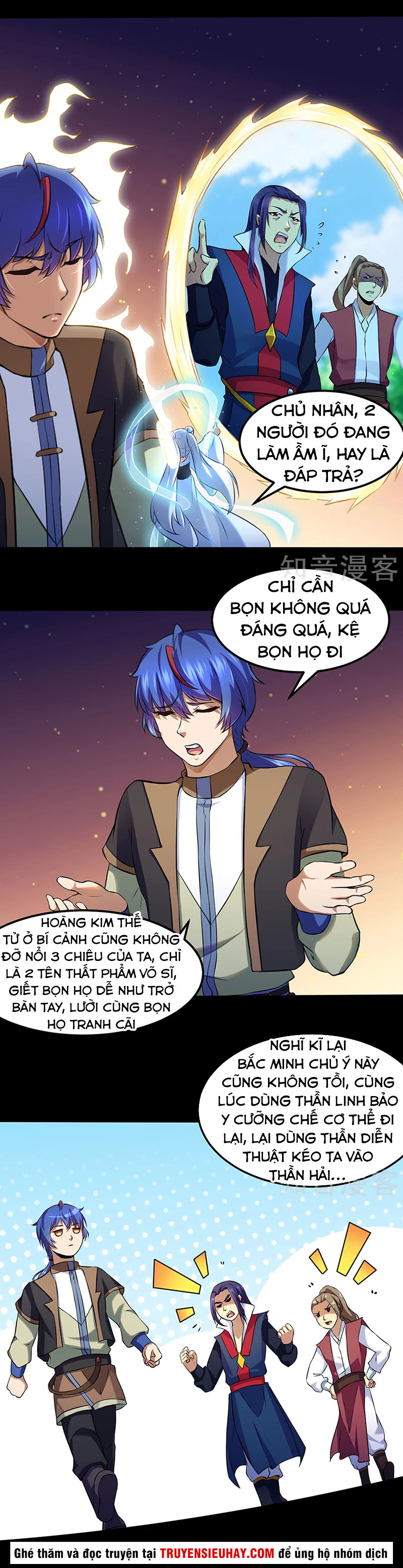 Võ Đạo Độc Tôn chapter 129 - Trang 3