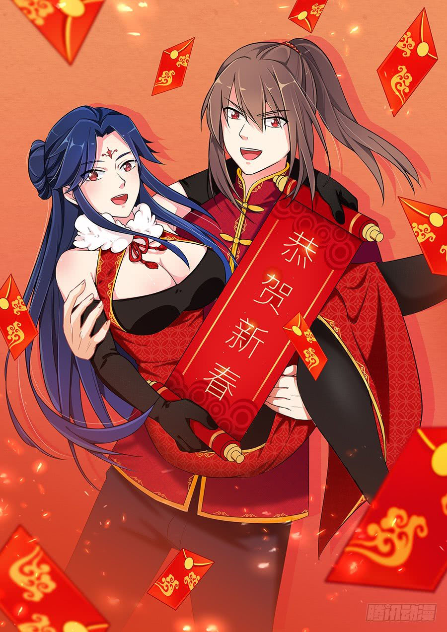 Tối Cường Phản Sáo Lộ Hệ Thống chapter 185 - Trang 2