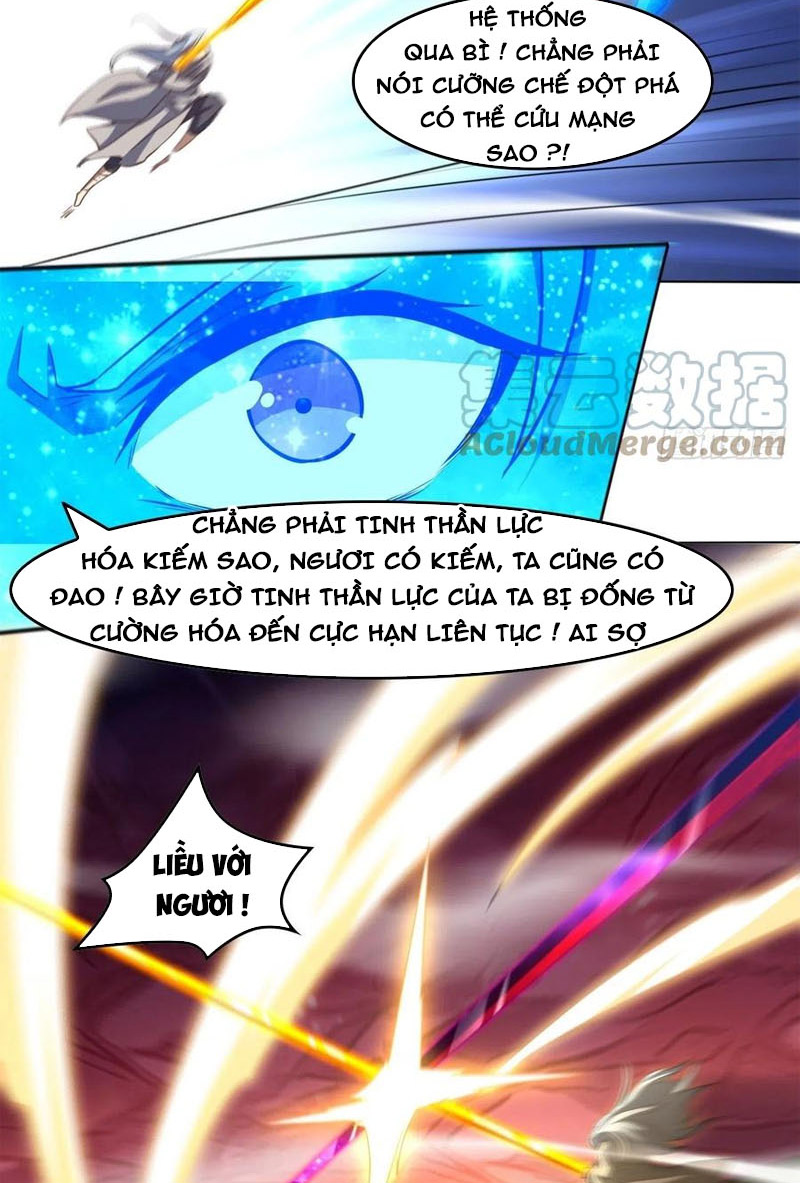 Cao Năng Lai Tập chapter 191 - Trang 32