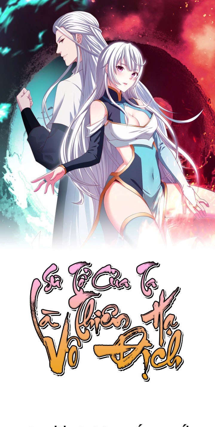 Sư Tổ Của Ta Là Thiên Hạ Vô Địch Chapter 16 - Trang 1