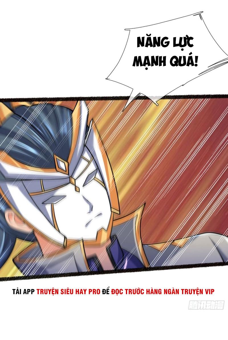 Thần Võ Thiên Tôn chapter 165 - Trang 12