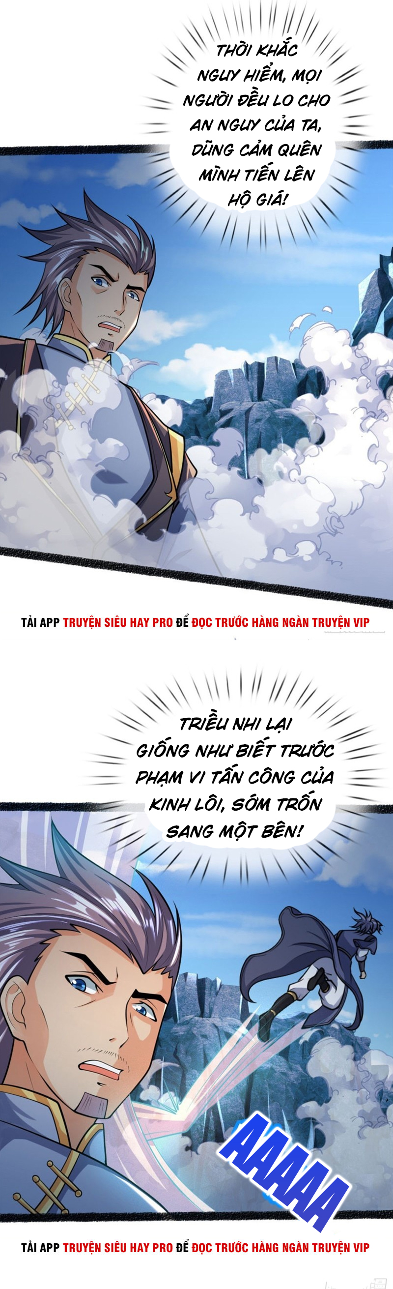 Thần Võ Thiên Tôn chapter 165 - Trang 3