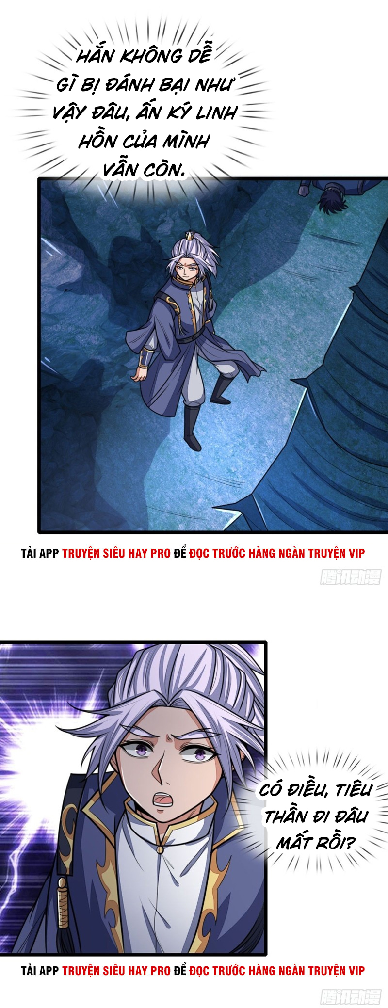 Thần Võ Thiên Tôn chapter 166 - Trang 5