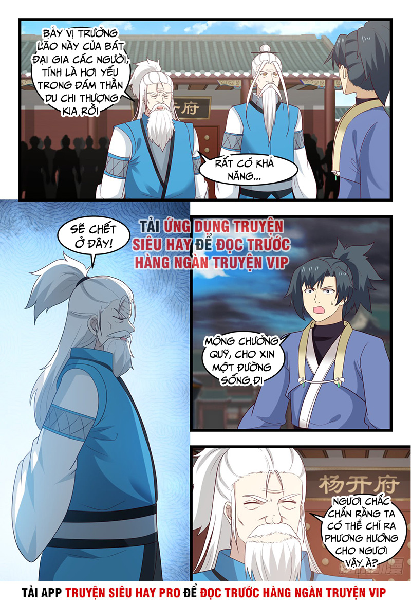 Võ Luyện Đỉnh Phong chapter 522 về phủ - Trang 5