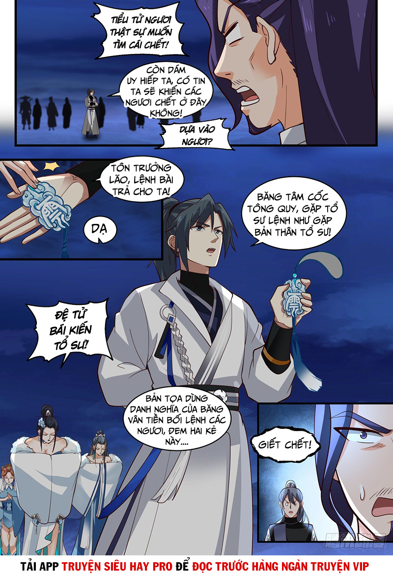 Võ Luyện Đỉnh Phong chapter 1853 - Trang 6
