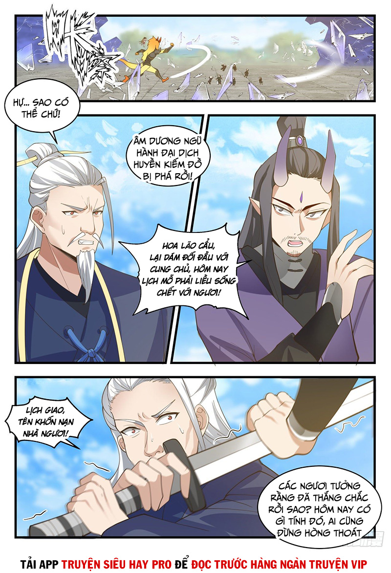 Võ Luyện Đỉnh Phong chapter 2116 - Trang 5