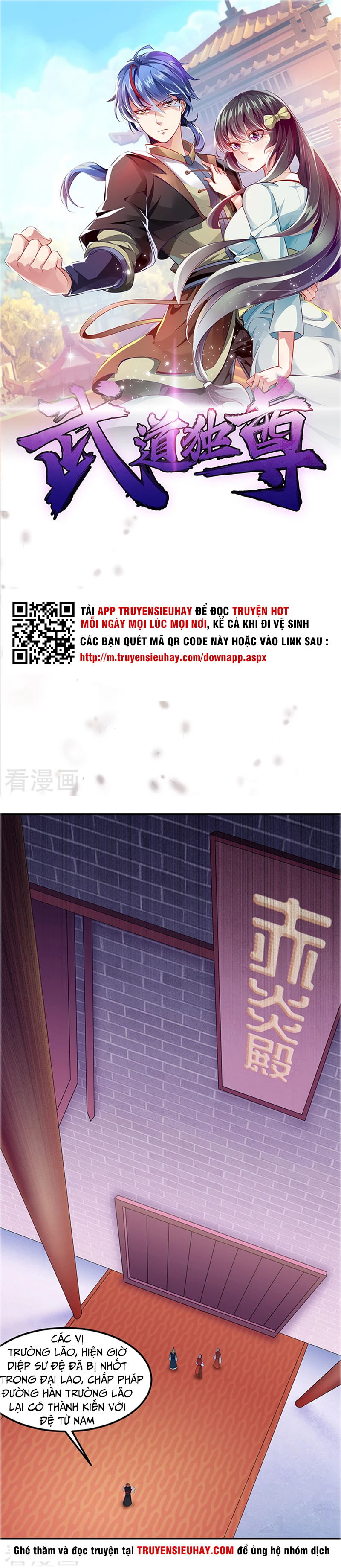 Võ Đạo Độc Tôn chapter 85 - Trang 2