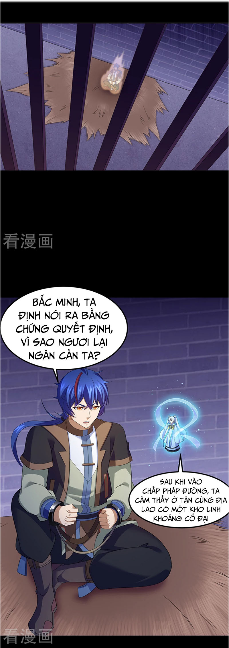 Võ Đạo Độc Tôn chapter 85 - Trang 5