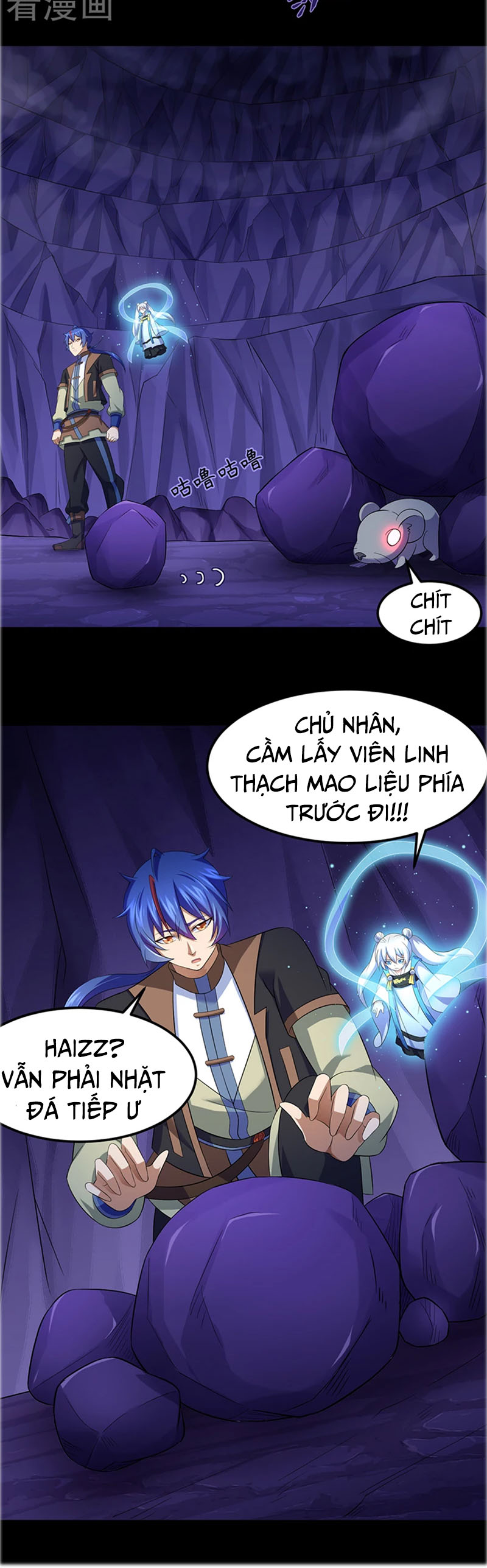 Võ Đạo Độc Tôn chapter 85 - Trang 10