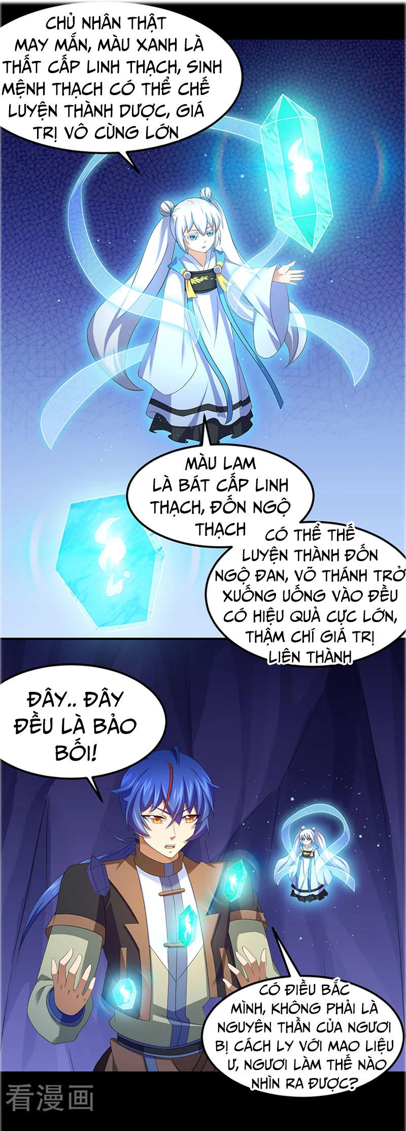 Võ Đạo Độc Tôn chapter 85 - Trang 14