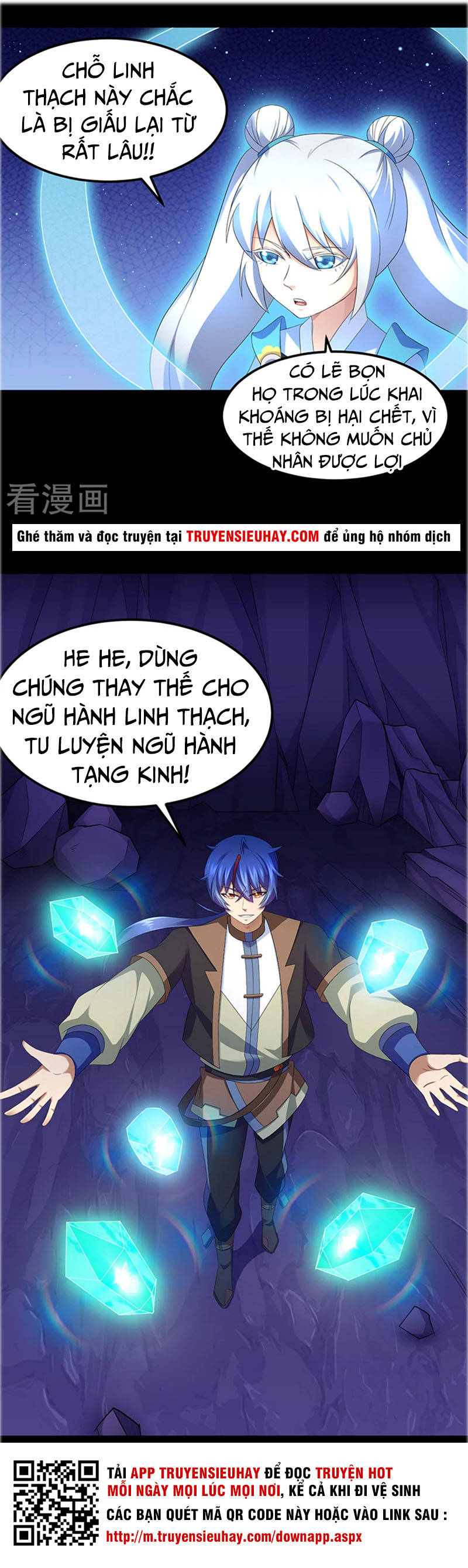 Võ Đạo Độc Tôn chapter 85 - Trang 16