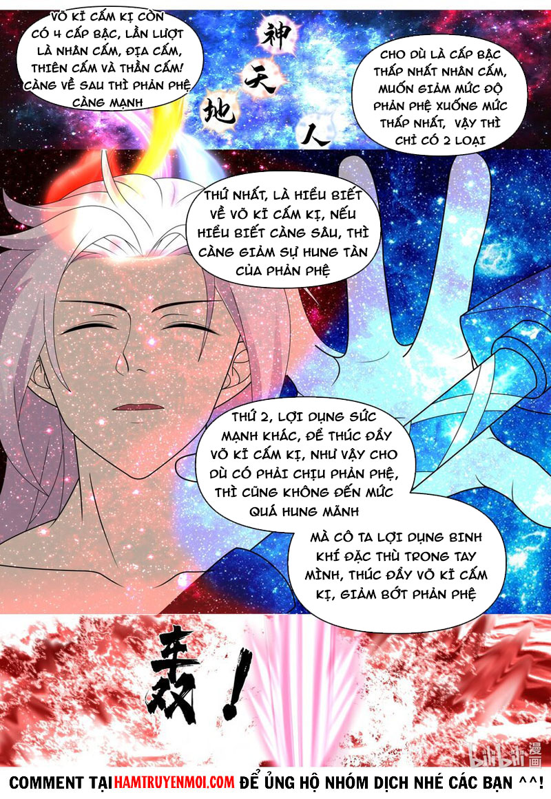 Tu La Võ Thần chapter 450 - Trang 5