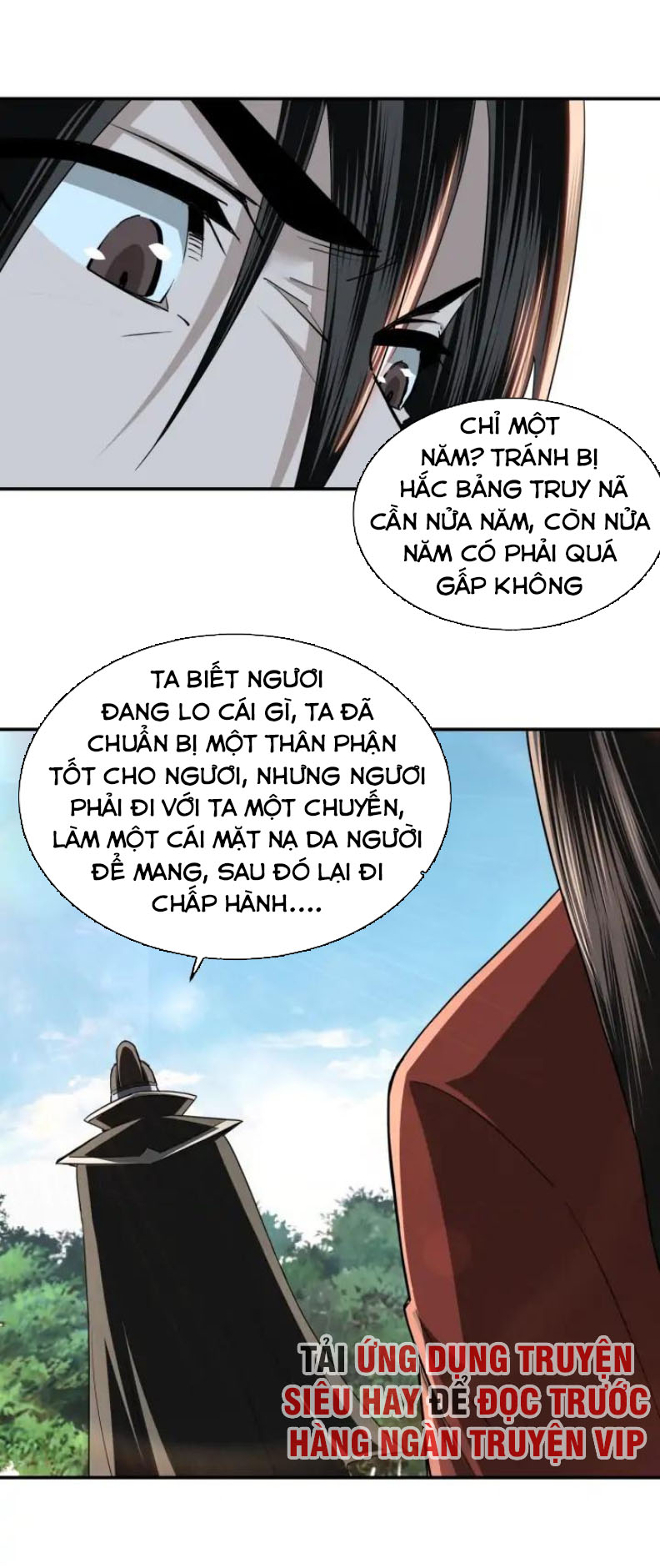 Tối Cường Phản Phái Hệ Thống chapter 57 - Trang 13