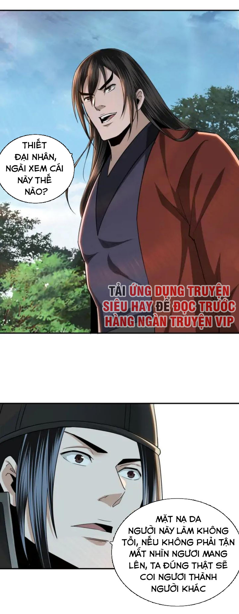 Tối Cường Phản Phái Hệ Thống chapter 57 - Trang 15