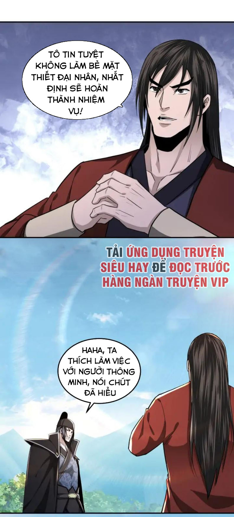 Tối Cường Phản Phái Hệ Thống chapter 57 - Trang 17