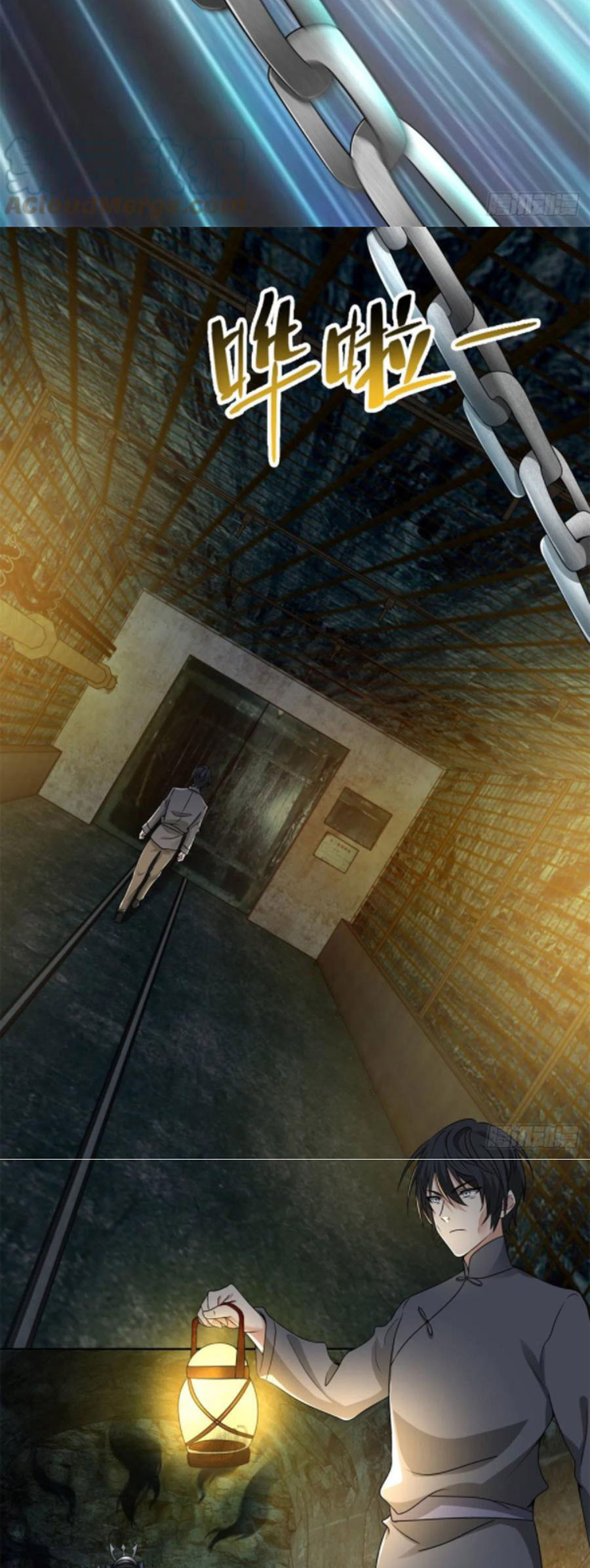 Người Đưa Thư Vô Hạn Chapter 236 - Trang 9