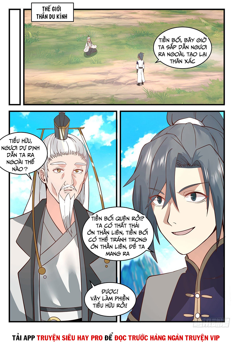 Võ Luyện Đỉnh Phong chapter 2079 - Trang 2