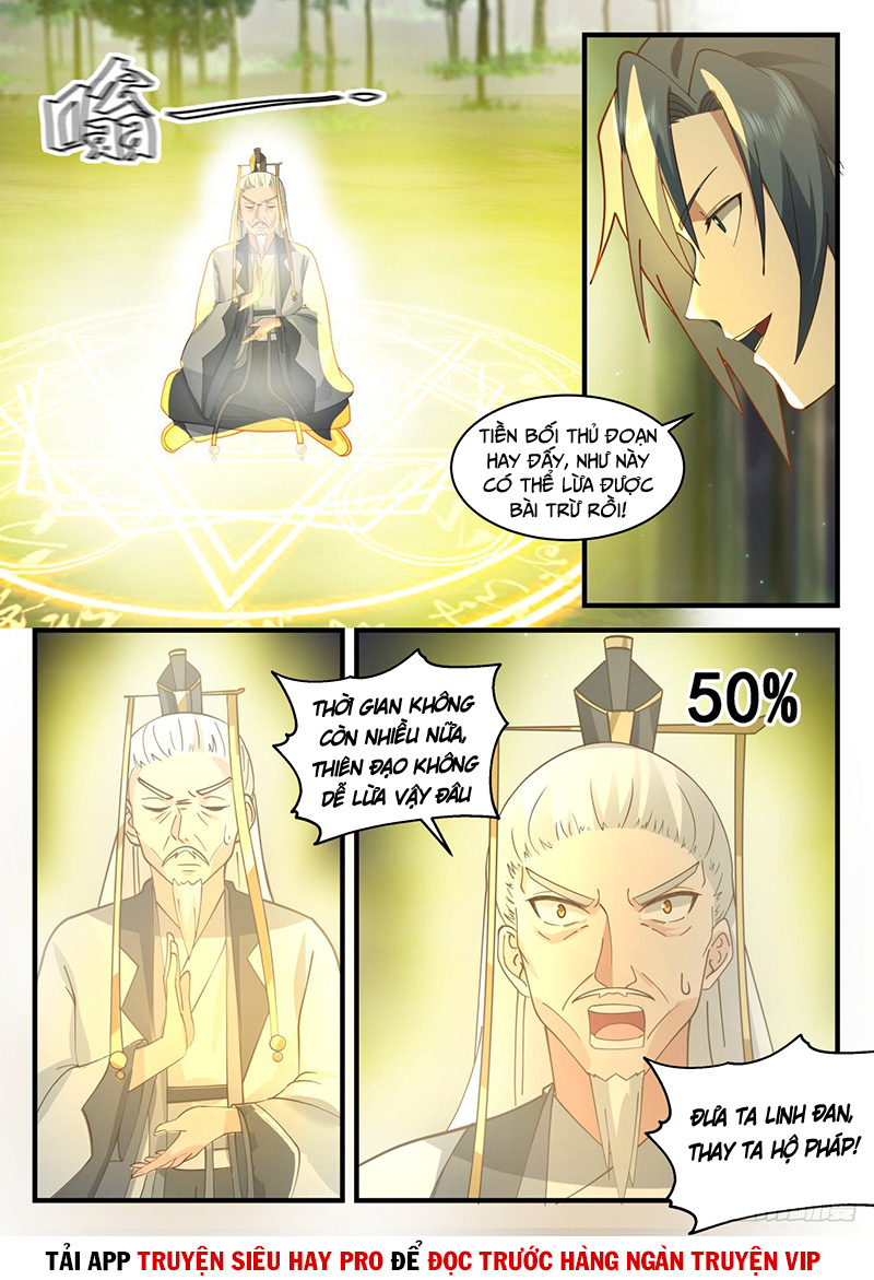Võ Luyện Đỉnh Phong chapter 2079 - Trang 5