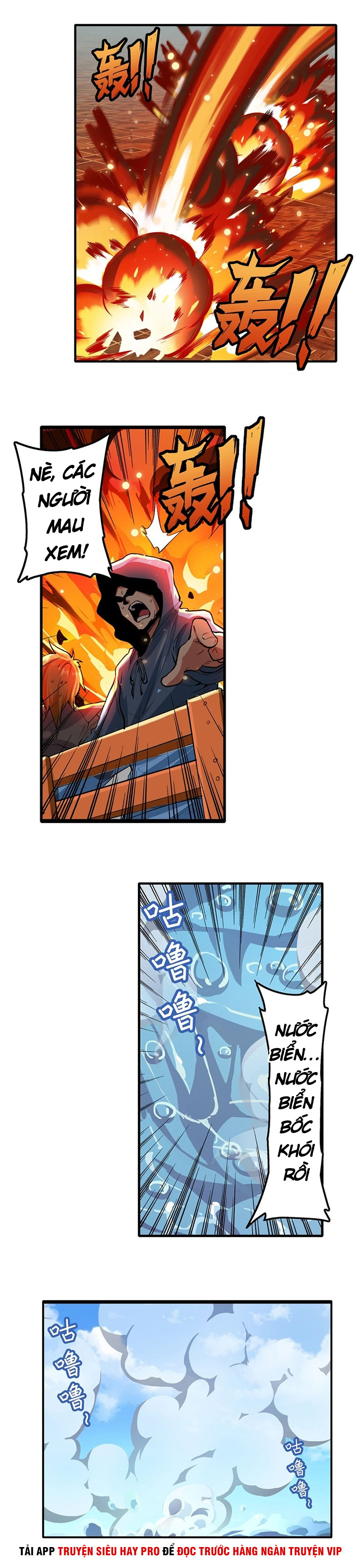 Anh Hùng ? Ta Không Làm Lâu Rồi chapter 155 - Trang 1
