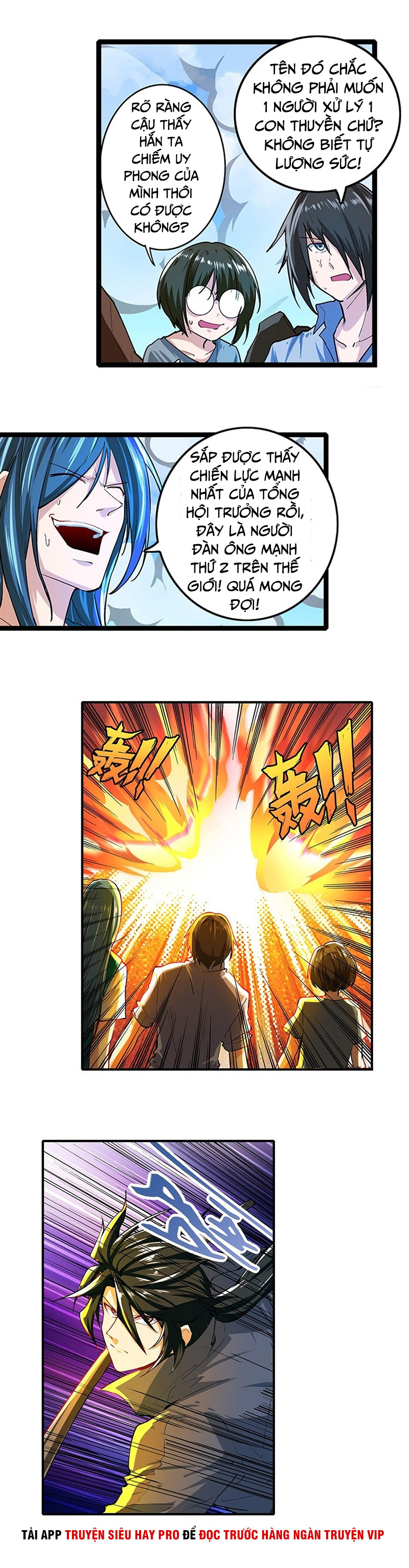 Anh Hùng ? Ta Không Làm Lâu Rồi chapter 155 - Trang 6