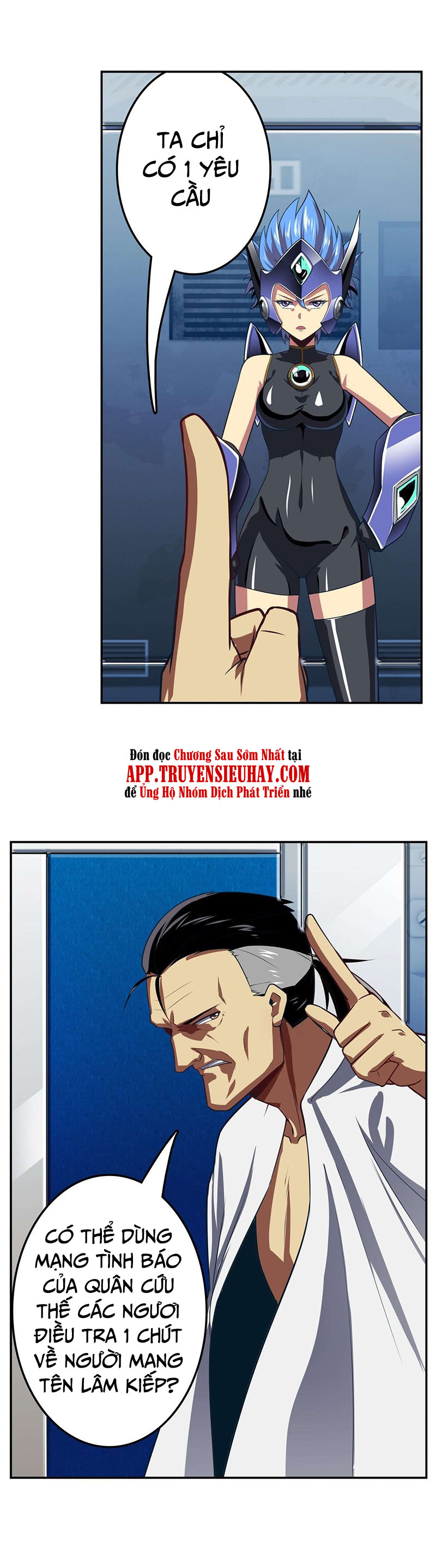 Anh Hùng ? Ta Không Làm Lâu Rồi chapter 355 - Trang 21