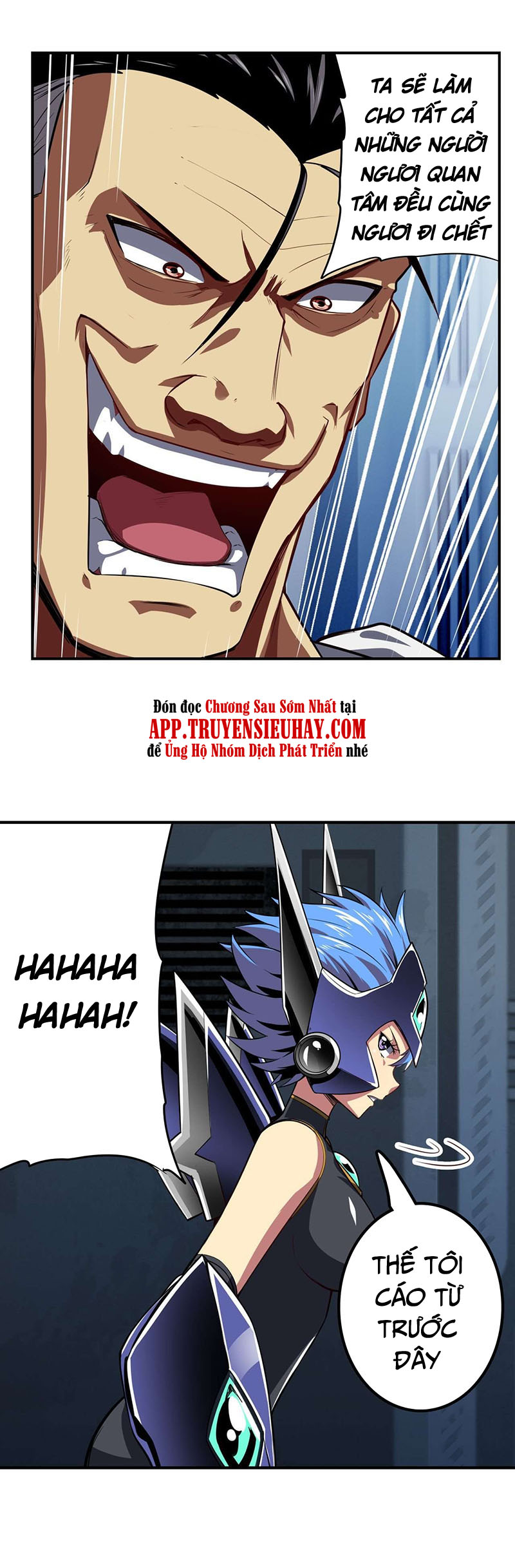 Anh Hùng ? Ta Không Làm Lâu Rồi chapter 355 - Trang 24