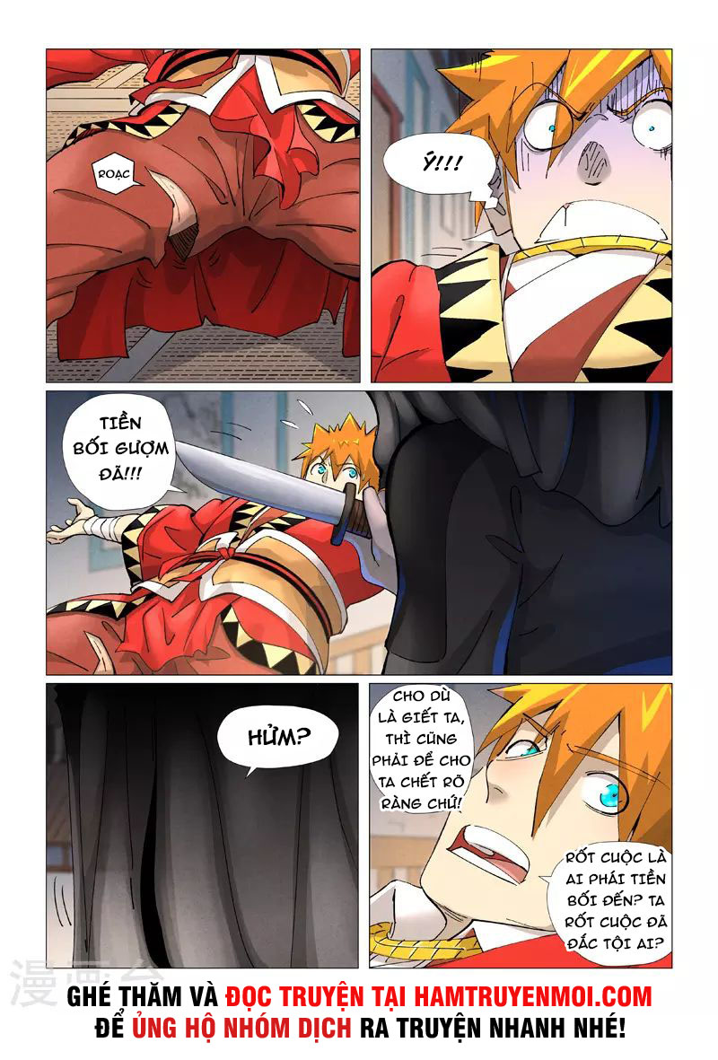 Yêu Thần Ký chapter 377 - Trang 7