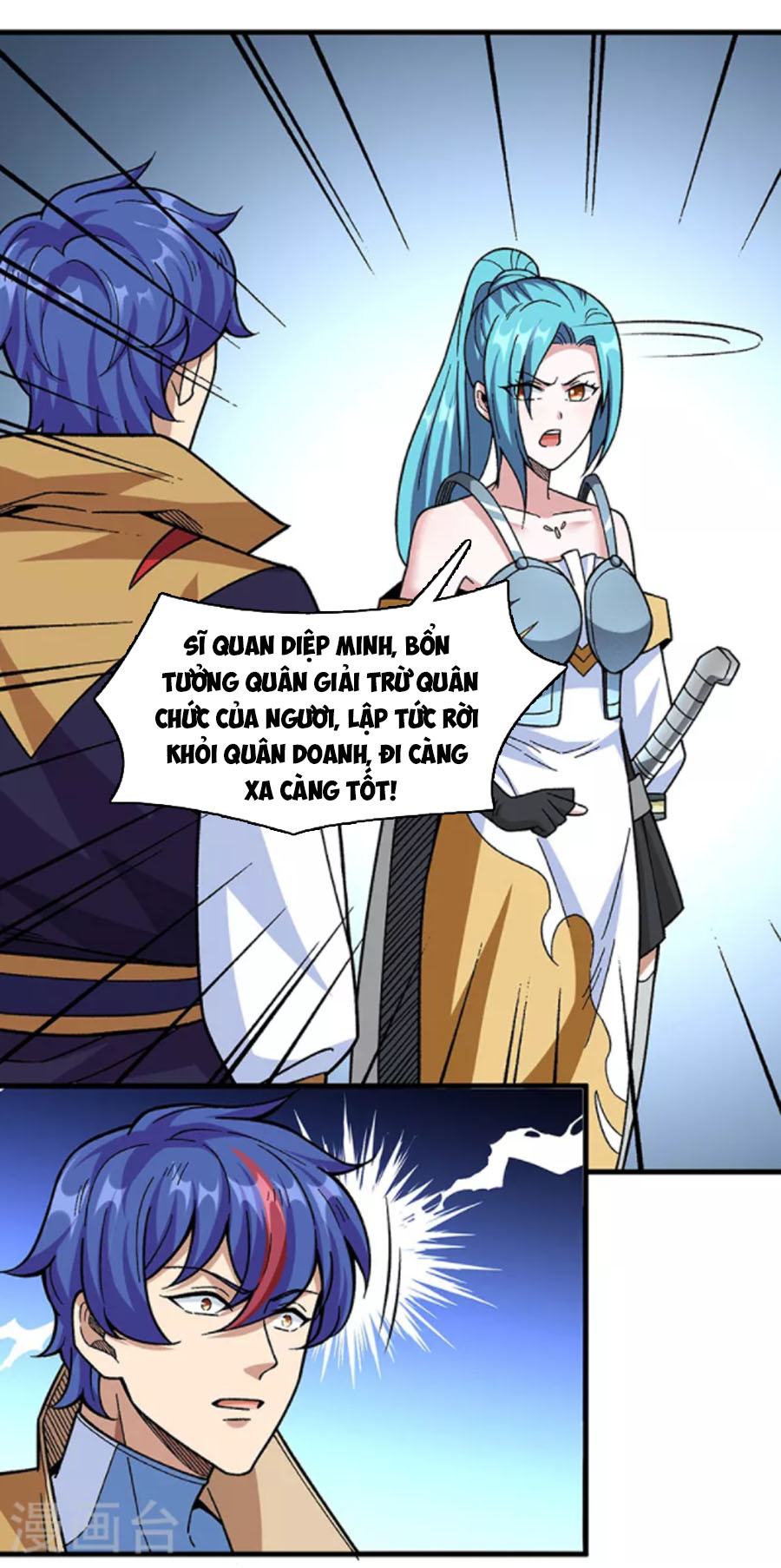 Võ Đạo Độc Tôn chapter 352 - Trang 14