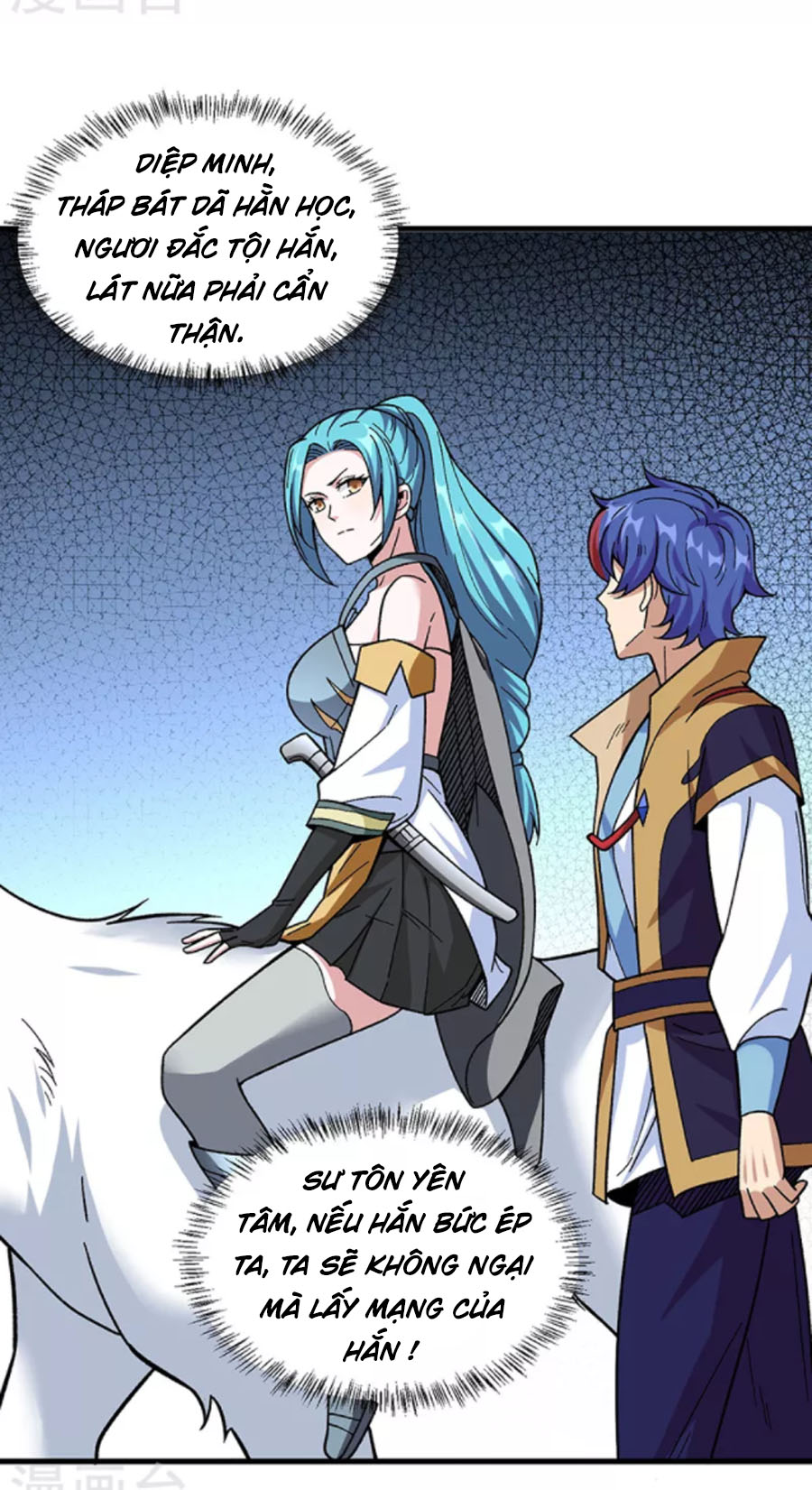 Võ Đạo Độc Tôn chapter 352 - Trang 18