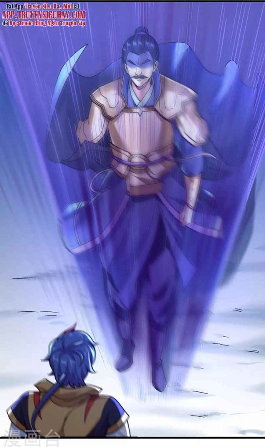 Võ Đạo Độc Tôn chapter 352 - Trang 1