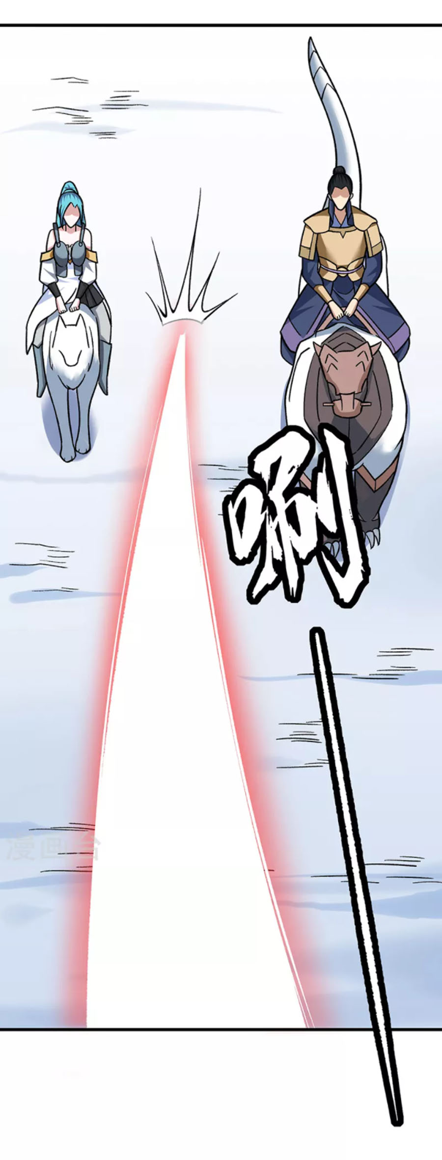Võ Đạo Độc Tôn chapter 352 - Trang 24