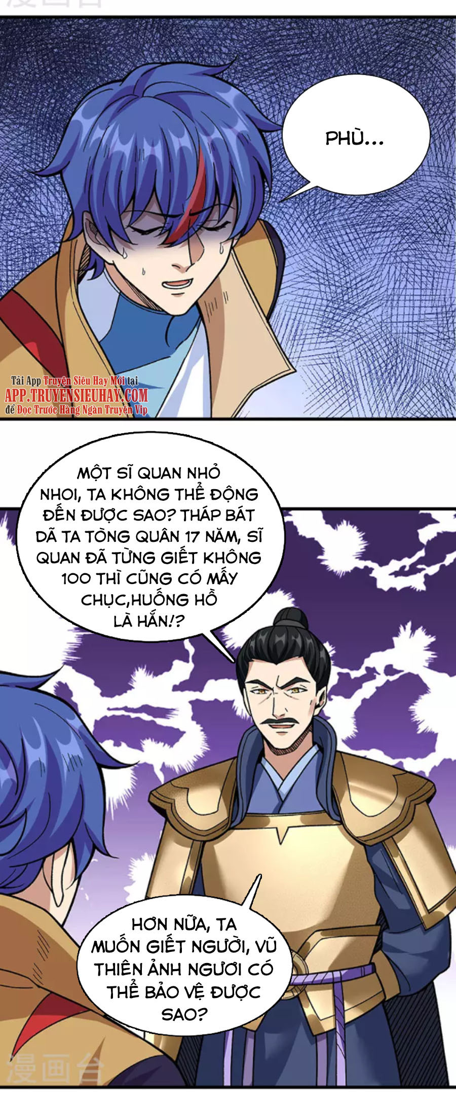 Võ Đạo Độc Tôn chapter 352 - Trang 4