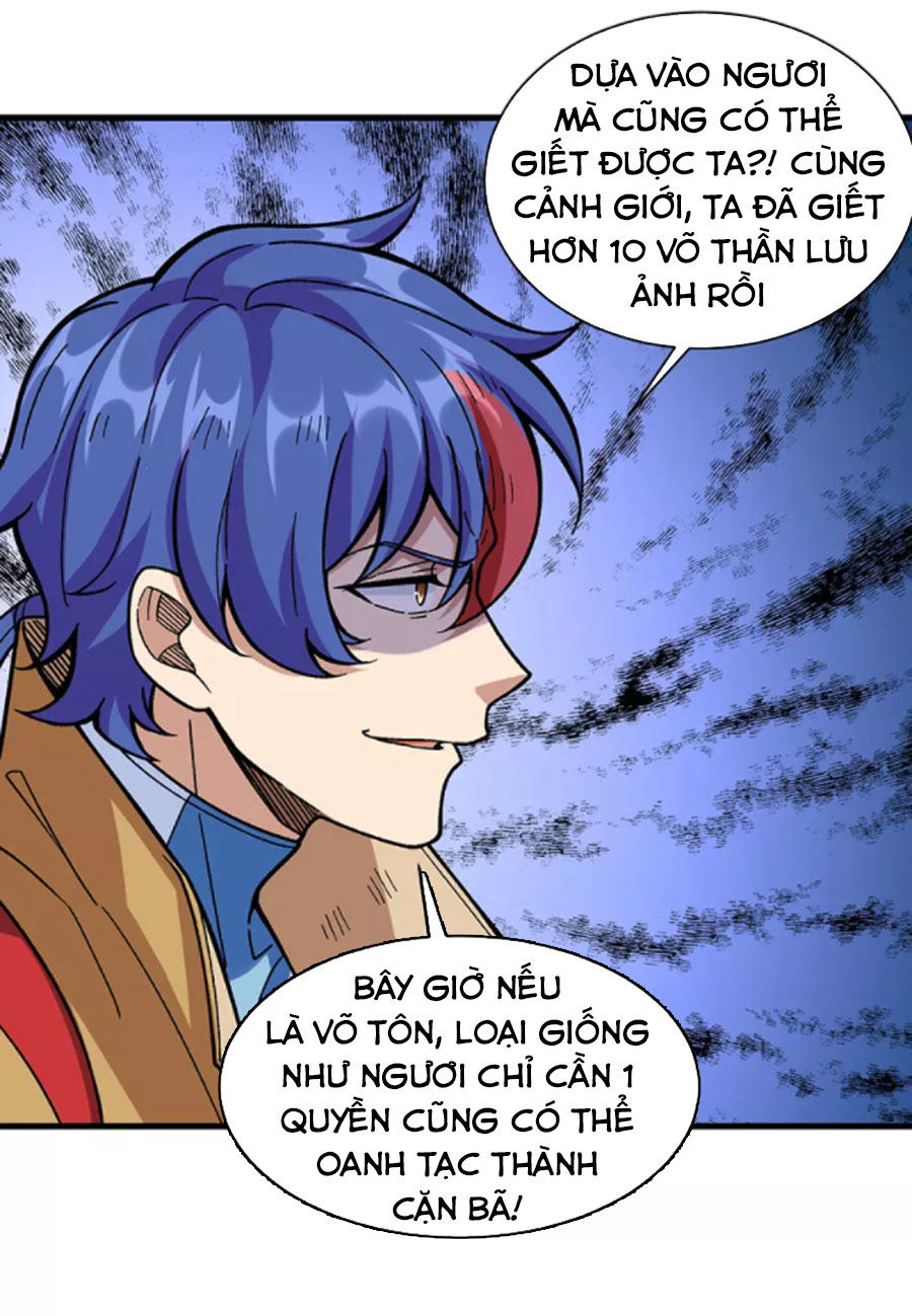 Võ Đạo Độc Tôn chapter 352 - Trang 5
