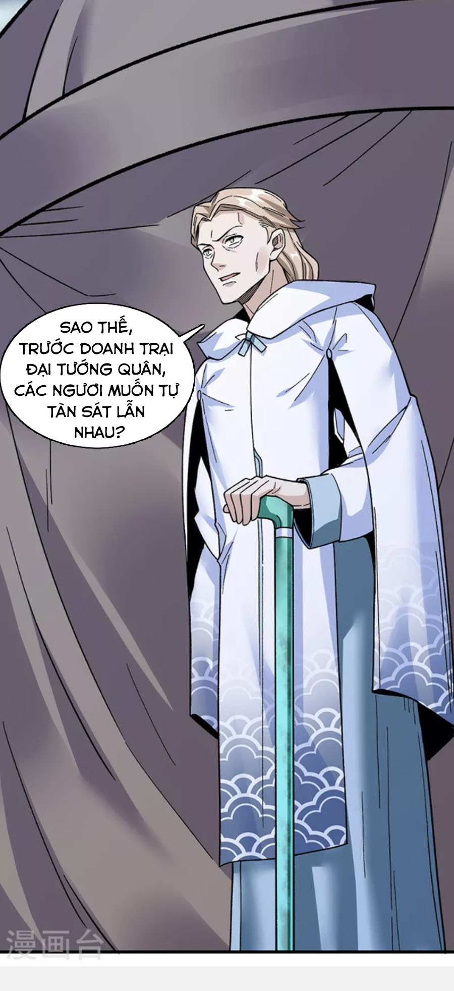 Võ Đạo Độc Tôn chapter 352 - Trang 9