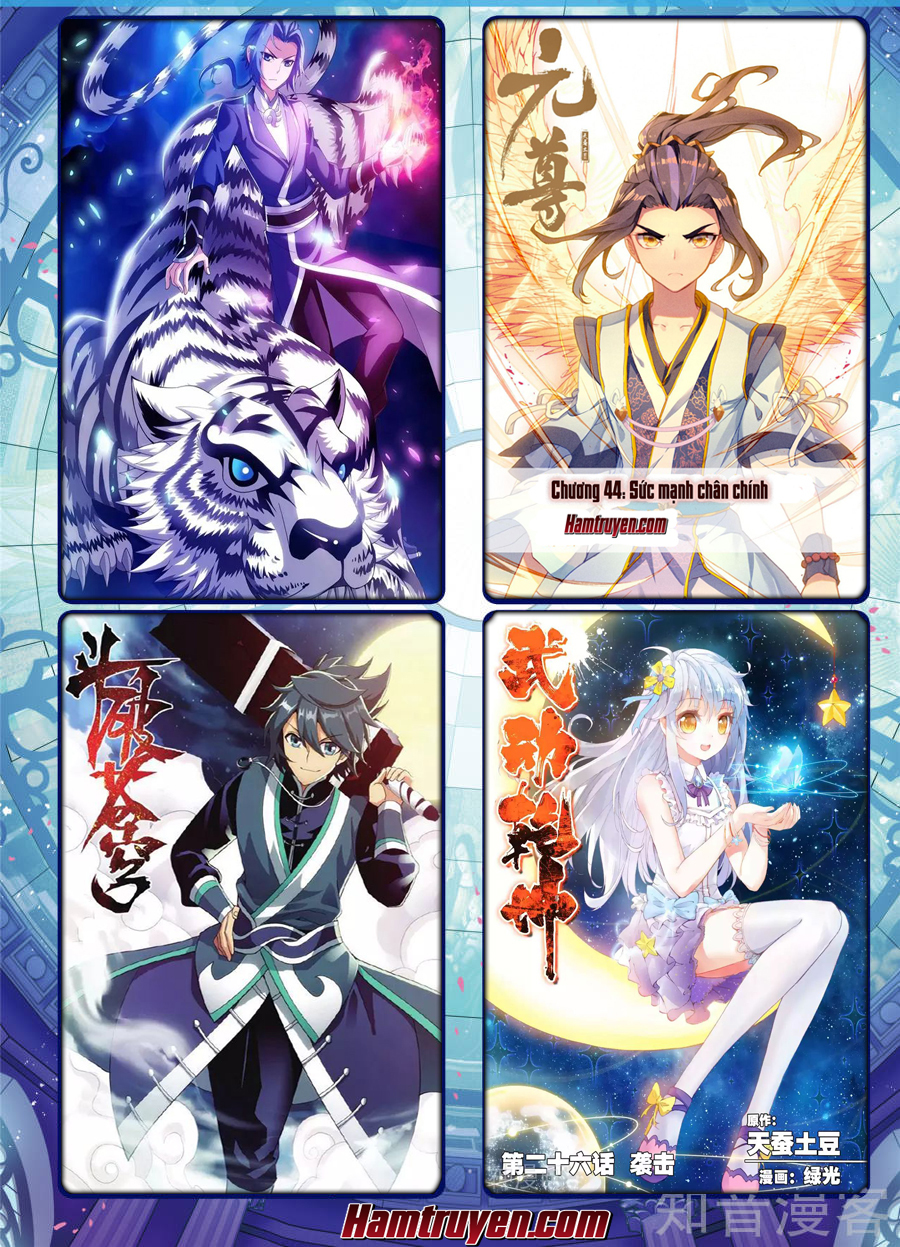 Tinh Võ Thần Quyết chapter 160 - Trang 11