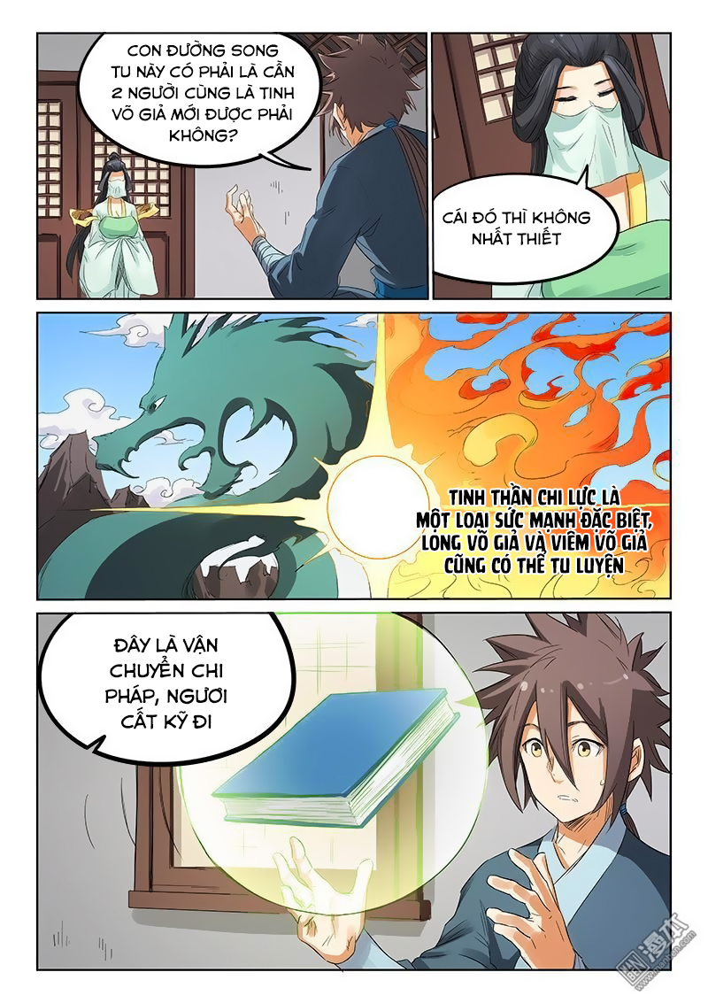 Tinh Võ Thần Quyết chapter 160 - Trang 4