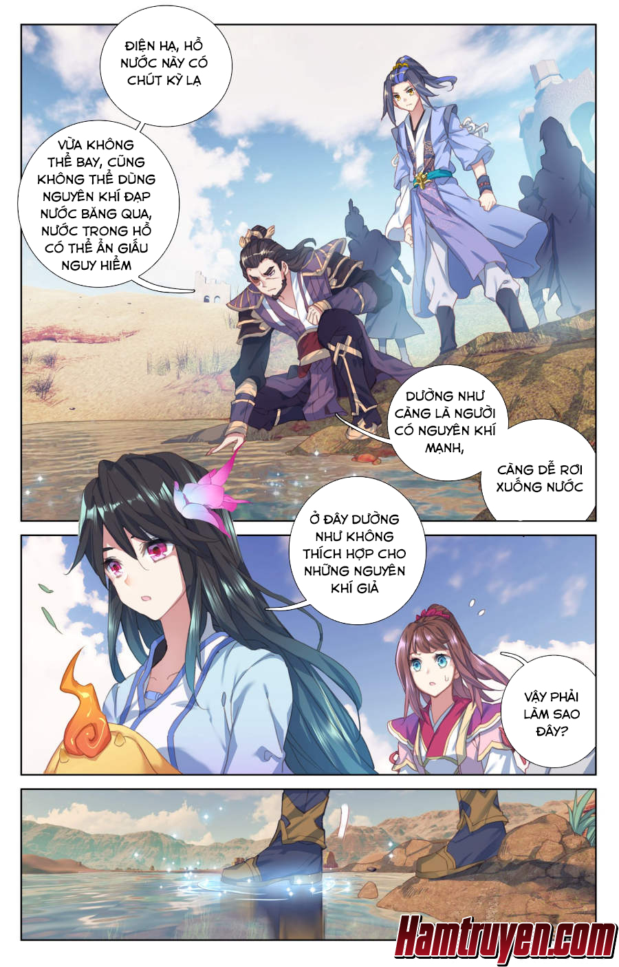 Nguyên Tôn chapter 58 - Trang 4