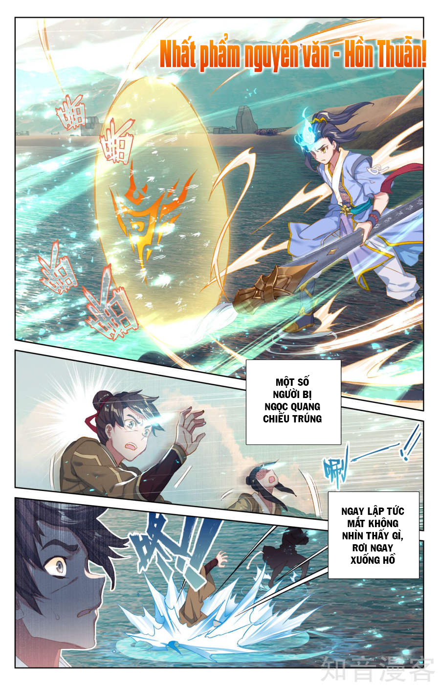 Nguyên Tôn chapter 58 - Trang 9