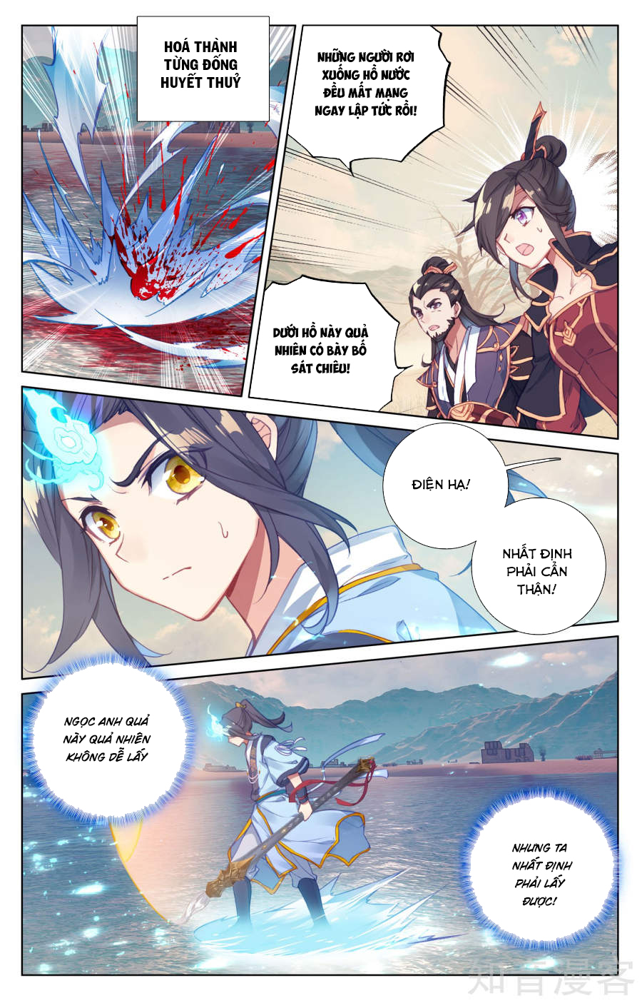 Nguyên Tôn chapter 58 - Trang 10