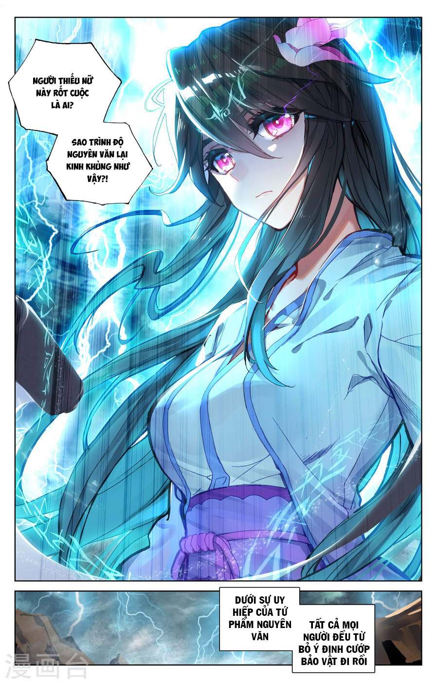 Nguyên Tôn chapter 63 - Trang 11