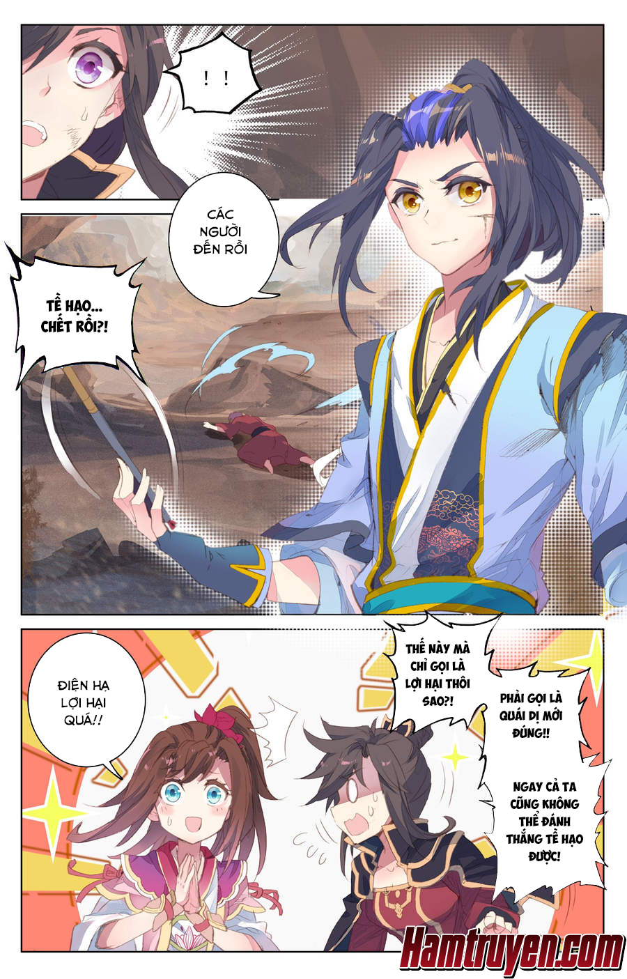 Nguyên Tôn chapter 63 - Trang 4