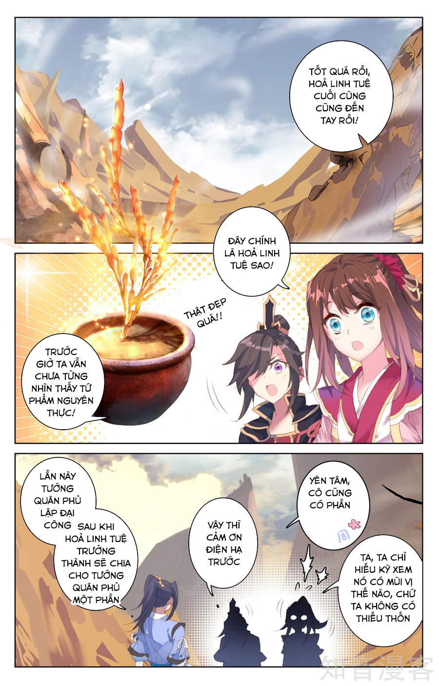 Nguyên Tôn chapter 63 - Trang 6